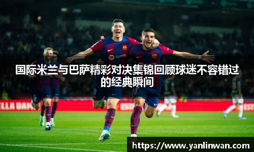 南宫NG28官网